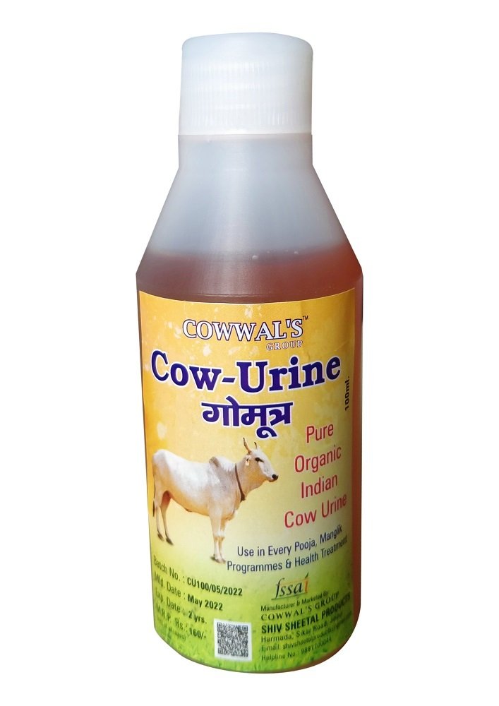 50 ml Go Mutra